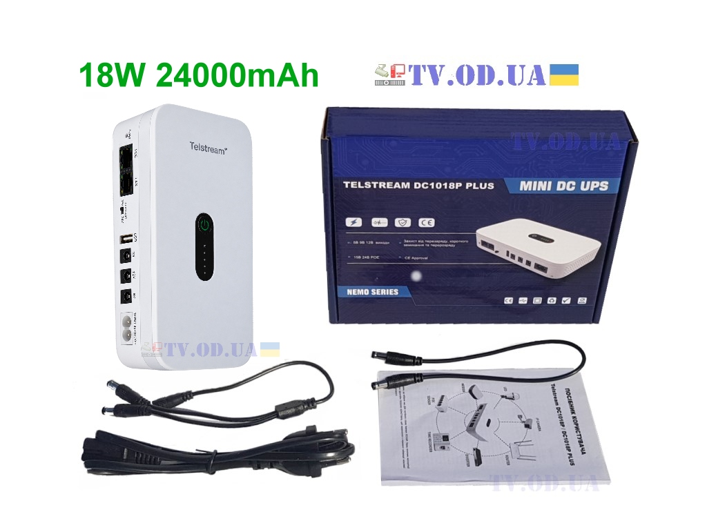 Telstream DC1018P 24000mAh 18W ДБЖ для роутера білий